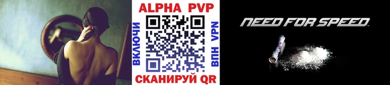Купить наркотики Старая Русса Бошки Шишки  Мефедрон  КОКАИН  ГАШИШ 