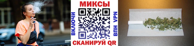 Бутират BDO 33% цены наркотик Старая Русса