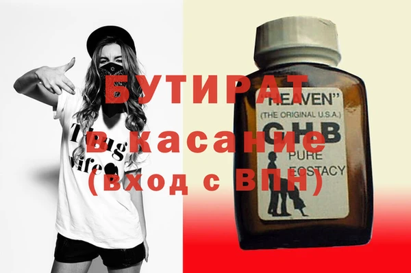 гашик Алзамай