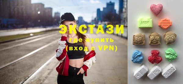 скорость Абдулино