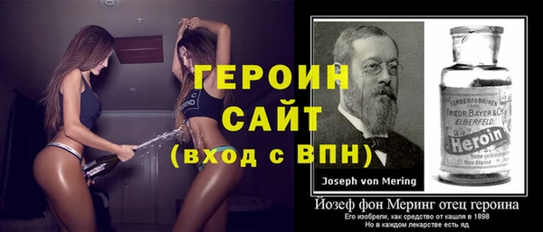 не бодяженный Алексин