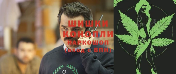 скорость Абдулино
