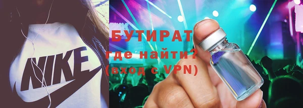 прущие грибы Алексеевка