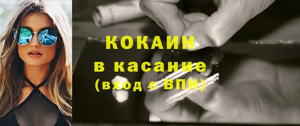 скорость Абдулино