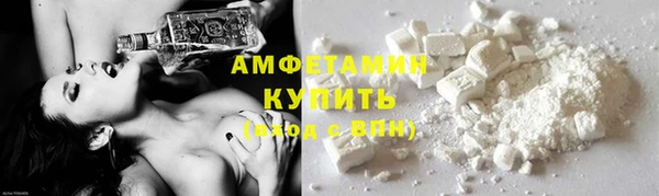 марихуана Абинск