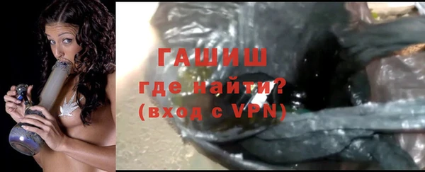 марихуана Абинск