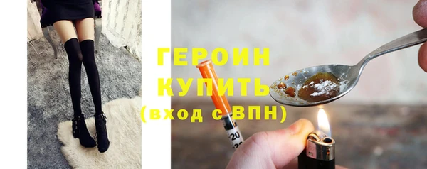 скорость Абдулино