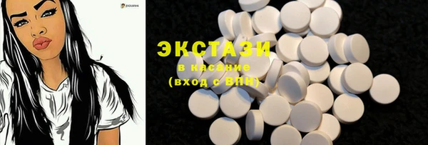 героин Зеленокумск