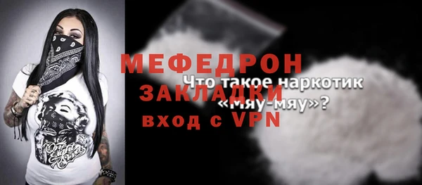 не бодяженный Костерёво