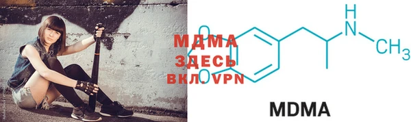 не бодяженный Алексин