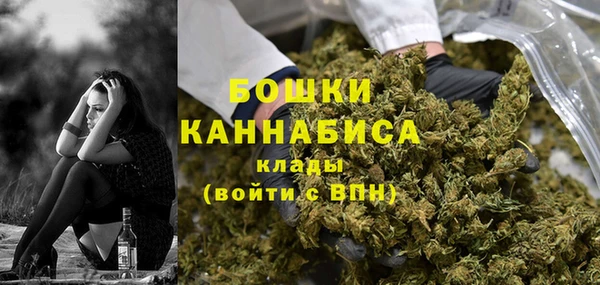 марихуана Абинск