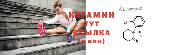 кокаин колумбия Корсаков