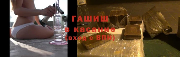 jwh Дмитровск