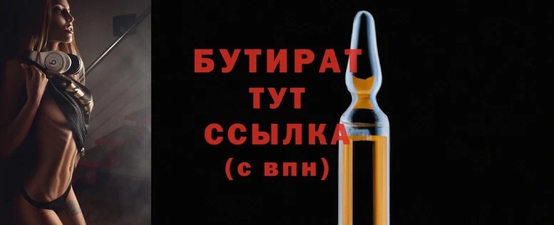 скорость Дмитриев