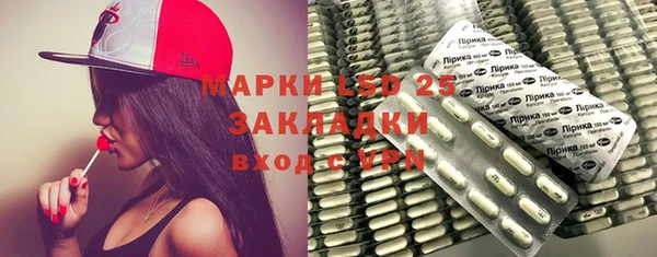не бодяженный Алексин