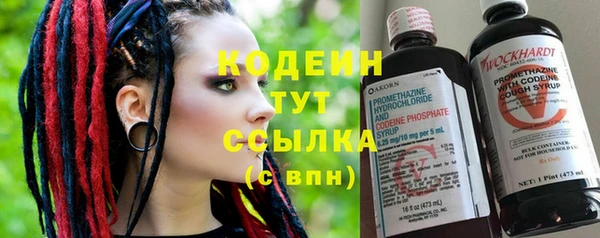 скорость Абдулино
