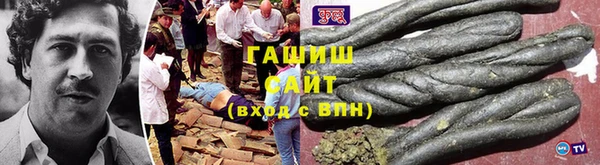 скорость Абдулино