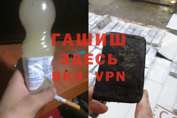 скорость Абдулино