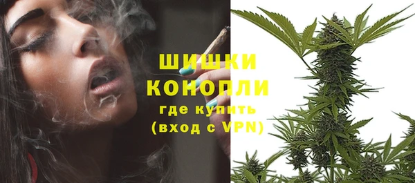 скорость Абдулино
