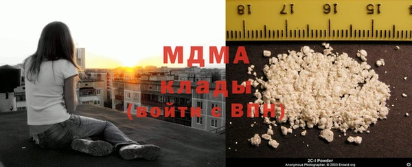 скорость Абдулино