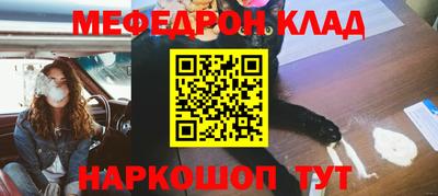 стаф Свободный