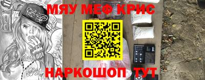 apvp Славгород