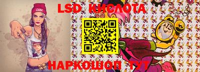 меф VHQ Северобайкальск