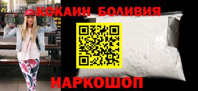 apvp Славгород