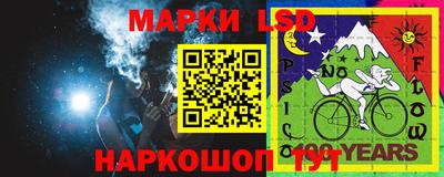 ALPHA PVP Севастополь