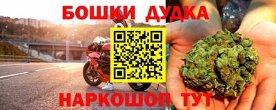стаф Свободный
