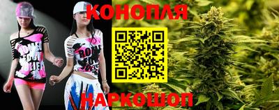 стаф Свободный