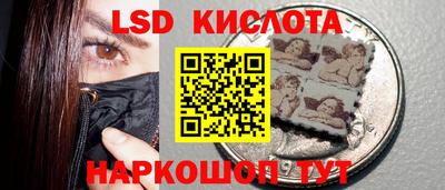 стаф Свободный