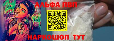 стаф Свободный