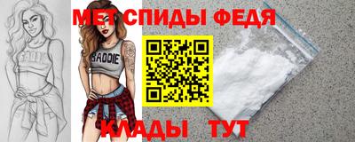 гашишное масло Славянск-на-Кубани