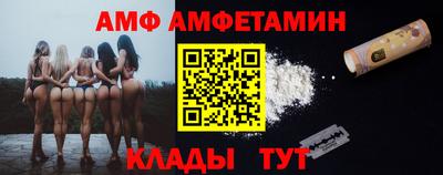 гашишное масло Славянск-на-Кубани