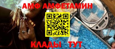 стаф Свободный