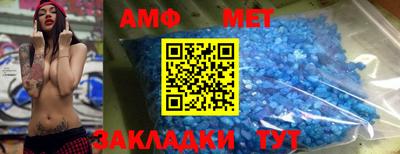 apvp Славгород