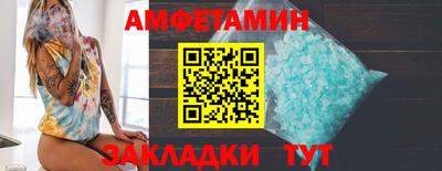 apvp Славгород
