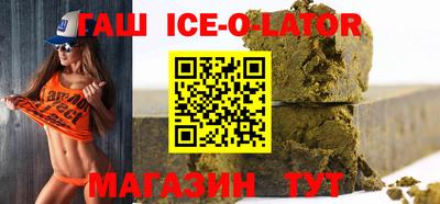 стаф Свободный