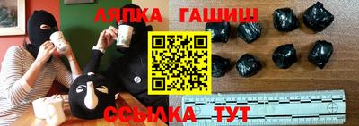 стаф Свободный