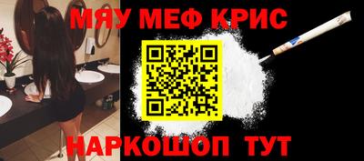 apvp Славгород