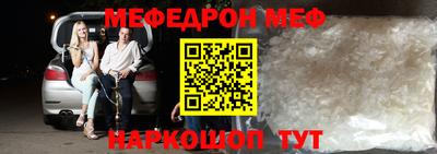 apvp Славгород