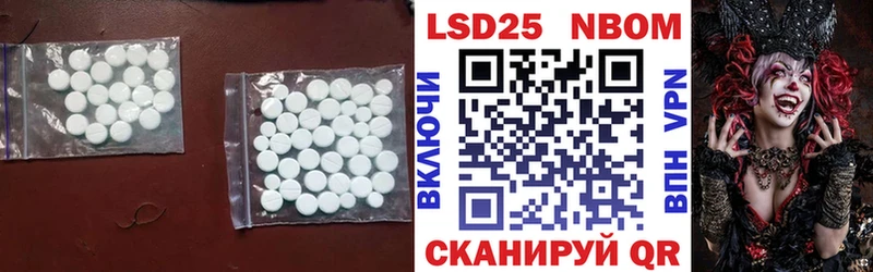 ЛСД экстази ecstasy  Старая Русса 