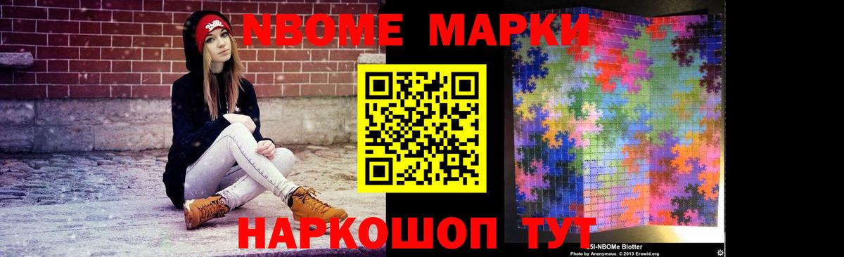 Бошки Шишки  ГАШИШ  Вход с VPN  ЭКСТАЗИ  Старая Русса  Alpha-PVP СОЛЬ кристаллы  Меф кристаллы 